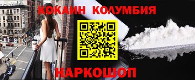 мескалин Бугуруслан