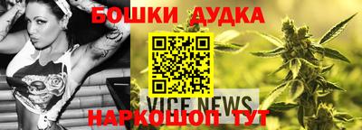 меф Бузулук