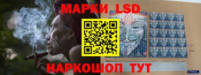 кокаин перу Будённовск