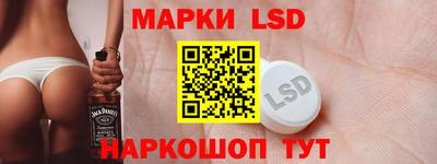 кокаин перу Будённовск