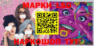 кокаин перу Будённовск