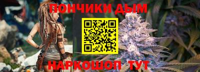 кокаин перу Будённовск