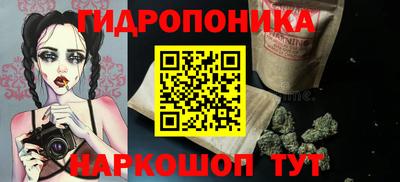 меф Бузулук
