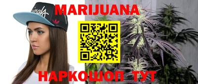 меф Бузулук
