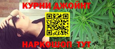 мескалин Бугуруслан