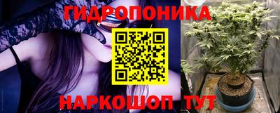 мескалин Бугуруслан