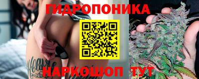 кокаин перу Будённовск