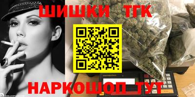 меф Бузулук