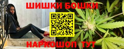 мескалин Бугуруслан