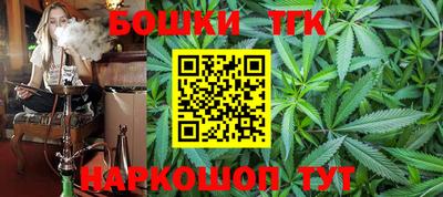 мескалин Бугуруслан