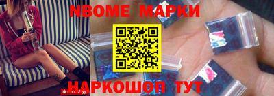 кокаин перу Будённовск