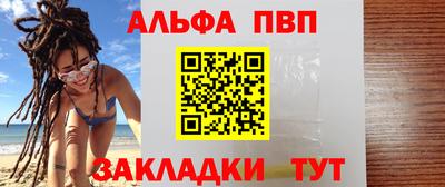 кокаин перу Будённовск