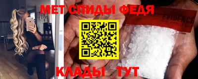 кокаин перу Будённовск