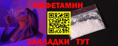 кокаин перу Будённовск