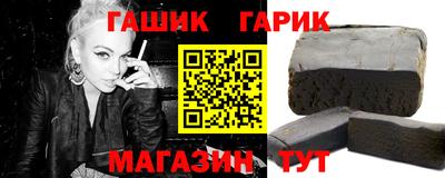 кокаин перу Будённовск